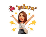 851422055