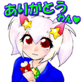8514244