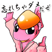 8514260