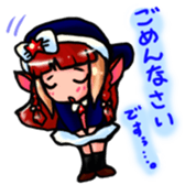 8514268