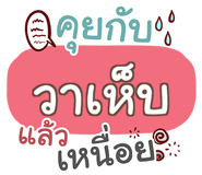 851428759