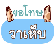 851428769