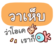 851428770