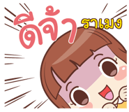 851430291