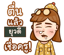 851433241