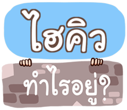 851433569
