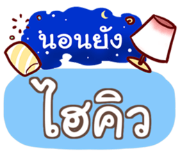 851433579