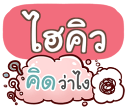 851433594