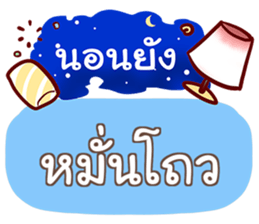 851434339