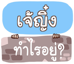 851434649