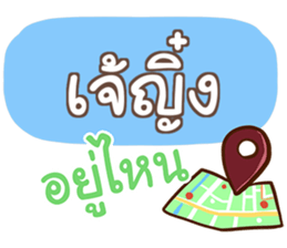 851434651