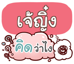 851434674