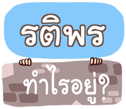 851435641