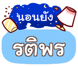 851435651