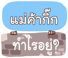 851435777