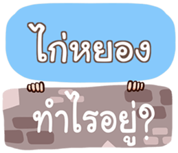 851435913
