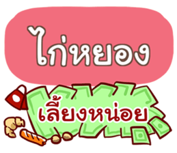 851435921