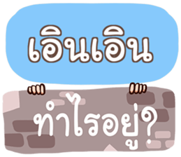 851436089