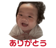 851437242
