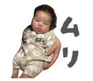 851437246