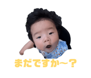 851437249