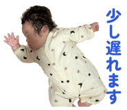 851437251