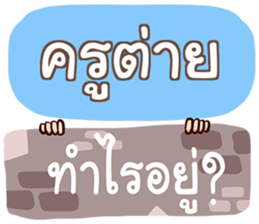 851437425