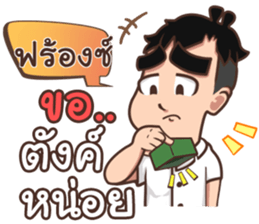 851441352