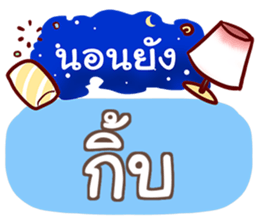 851441723
