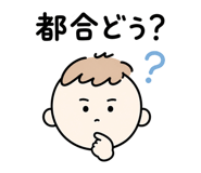 851441835