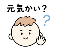 851441840