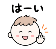 851441845