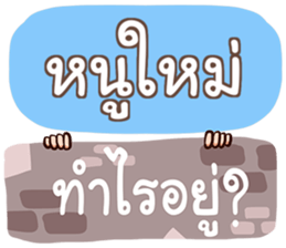 851443097