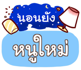 851443107