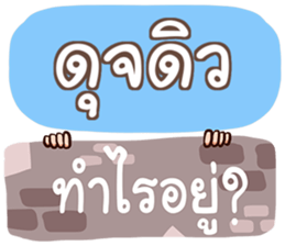 851443505