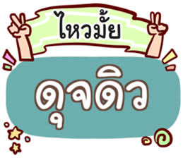 851443514