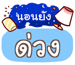 851444395