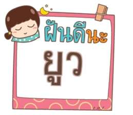 851444916