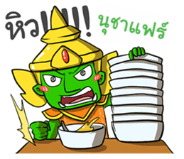 851445609