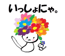 8514462