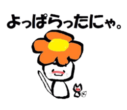8514468