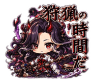 851463201