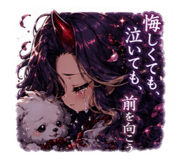 851463214