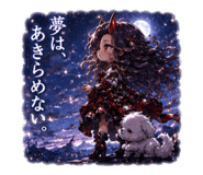 851463216