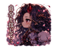 851463217