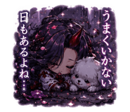 851463218