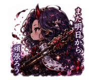 851463219