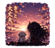 851463220