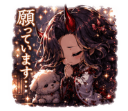 851463221