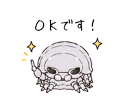 851463417